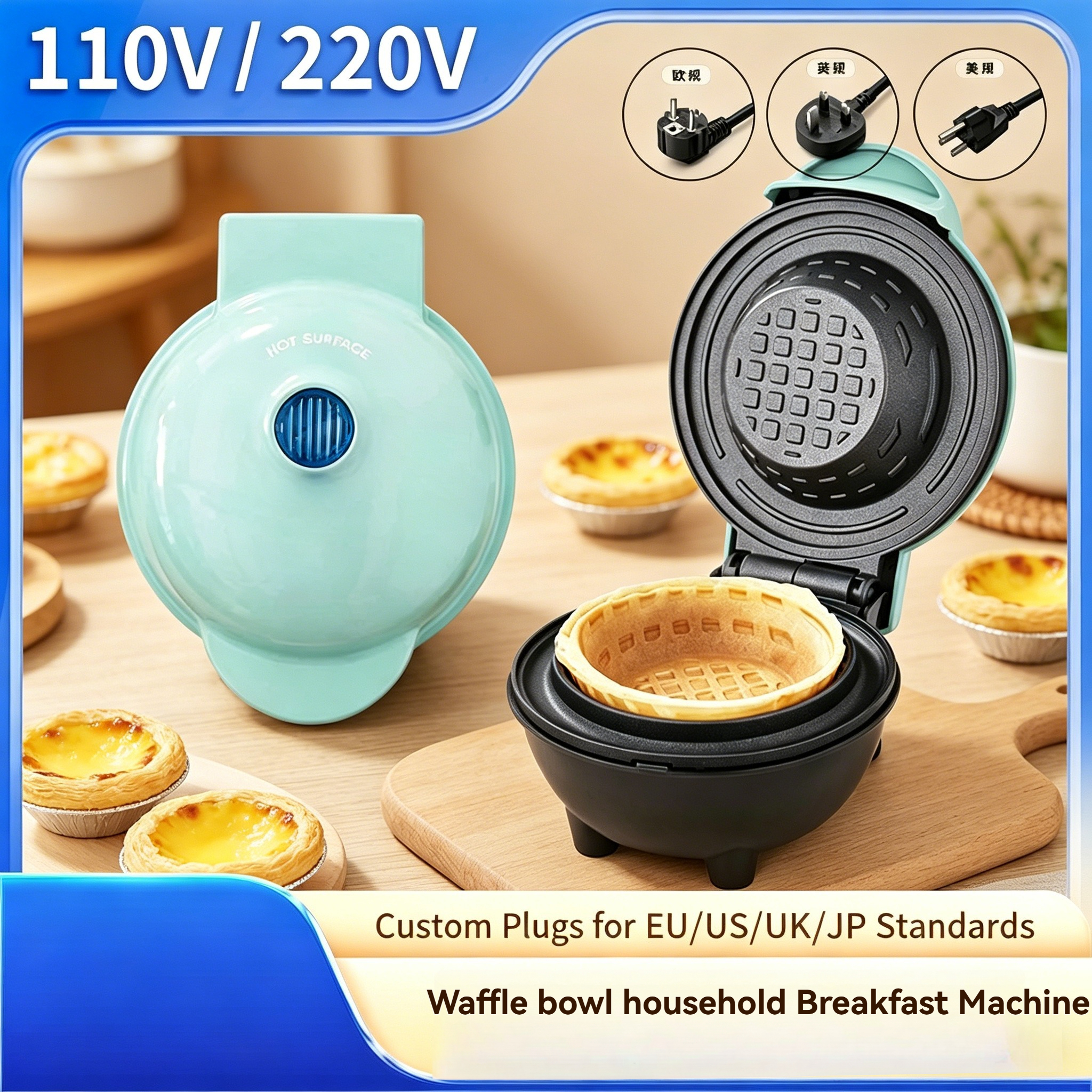 Home Cooking Egg Roll - Home Breakfast Waffle Bowl Maker, 110V