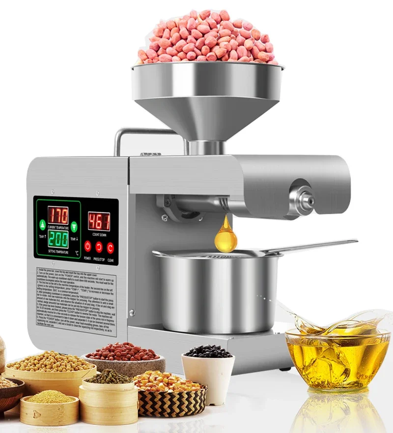 Home Cooking Oil Making Machine - X8S Oil Presser Intelligent Stainless Steel