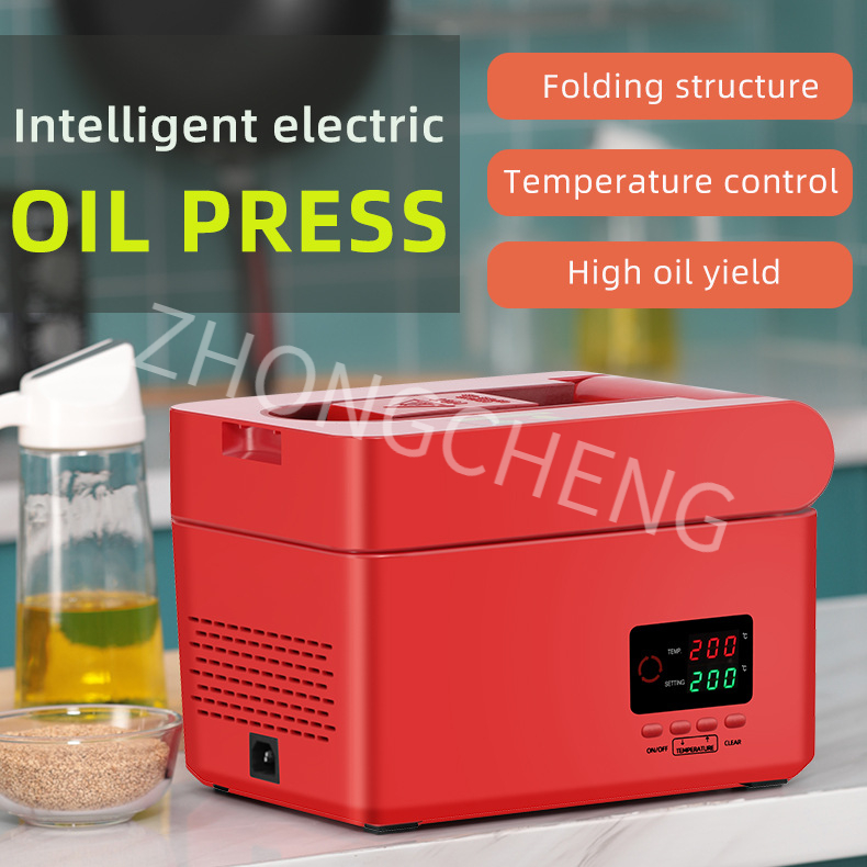 Home Cooking Oil Making Machine - RG-108 new household oil press machine