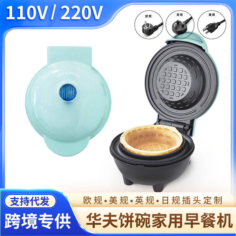 Multi-function Waffle Maker Br - đánh giá và giá Home Cooking Egg Roll