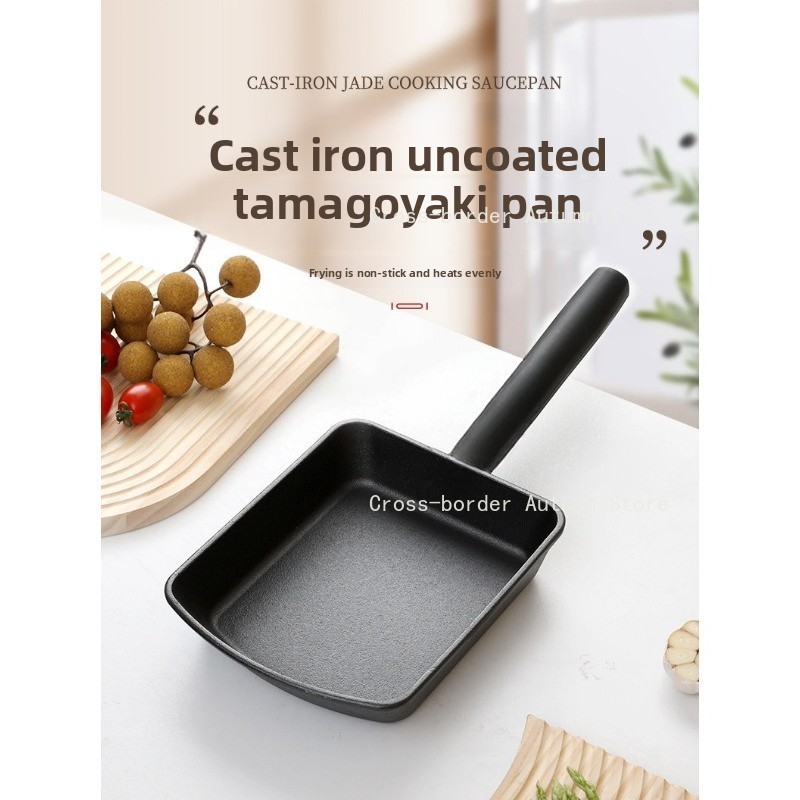 Uncoated Cast Iron Square Fryi - đánh giá và giá Home Cooking Egg Roll